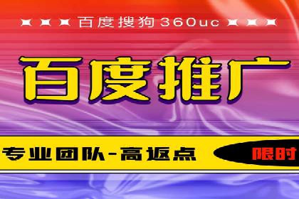 SEM外包助力品牌增长案例解析